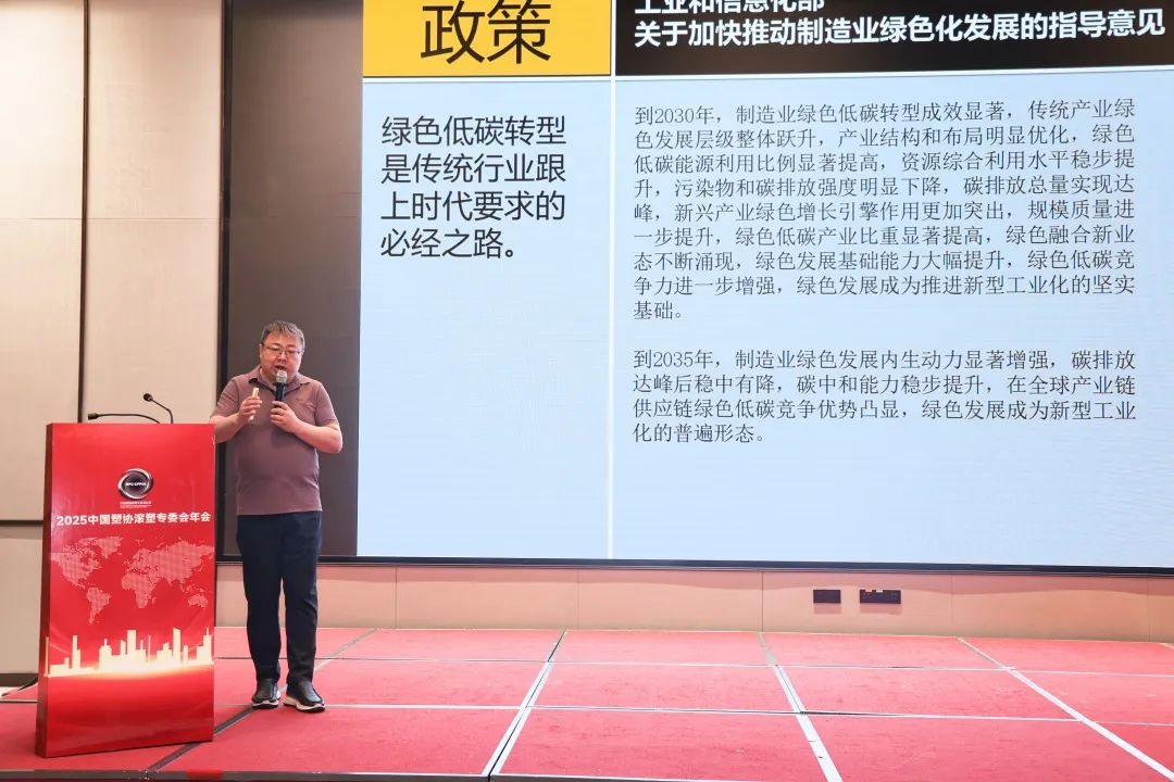 Our CEO Wen delivered a wonderful speech at the annual meeting
