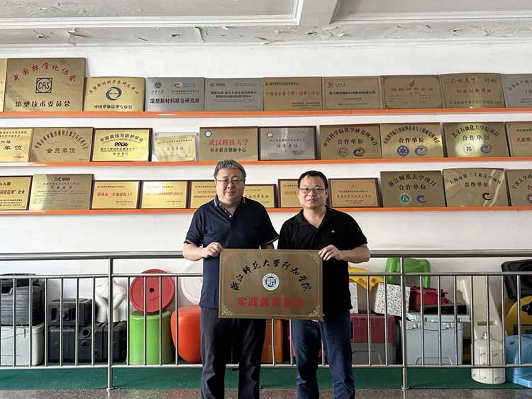 Ruitang Technology has joined hands with Zhejiang Normal University Xingzhi College to jointly build a practical education base, opening a new chapter in the integration of industry and education