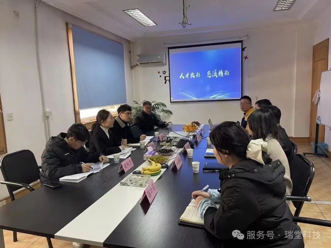 Government Visit Recognizes Local Talent: Delegation Commends Company's Pioneering Self-Assessment Initiative