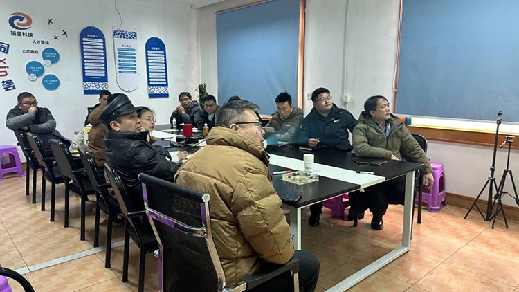Zhejiang Rotoun Plastic Technology Corp. 